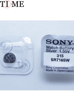 Sony SR 716 SWN-PB ВL-1 (315/D7,9 x H1.6/1.55V/20mAh - батарейка для часов) SR 716