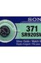 Sony SR 920 SWN-PB BL-1 (371/D9,5 x H2,0/1.55V/40mAh - батарейка для часов)