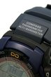 Часы Casio Pro Trek PRG-270-2E PRG-270-2E-5