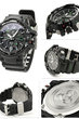 Часы Casio G-Shock GW-A1100-1A3 GW-A1100-1A3-2