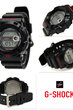Часы Casio G-Shock G-9100-1E G-9100-1E-3