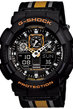 Часы Casio G-Shock GA-100MC-1A4 GA-100MC-1A4-1