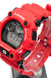 Часы Casio G-Shock G-7900A-4E G-7900A-4E-4