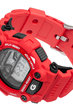 Часы Casio G-Shock G-7900A-4E G-7900A-4E-5