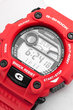 Часы Casio G-Shock G-7900A-4E G-7900A-4E-6