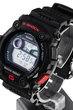 Часы Casio G-Shock G-7900-1E G-7900-1E-5