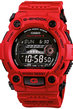 Часы Casio G-Shock GW-7900RD-4E GW-7900RD-4E-1