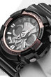 Часы Casio G-Shock GA-200RG-1A GA-200RG-1A-7