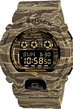 Часы Casio G-Shock GD-X6900CM-5E GD-X6900CM-5E-1