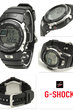Часы Casio G-Shock G-7700-1E G-7700-1E-2