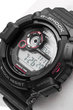 Часы Casio G-Shock G-9300-1E G-9300-1E-5