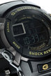 Часы Casio G-Shock G-7710-1E G-7710-1E-2