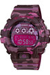 Часы Casio G-Shock GMD-S6900CF-4E GMD-S6900CF-4E-1