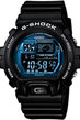 Часы Casio G-Shock GB-6900B-1B GB-6900B-1B-1