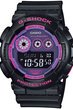 Часы Casio G-Shock GD-120N-1B4 GD-120N-1B4-1