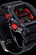 Часы Casio G-Shock GX-56-1A GX-56-1A-3
