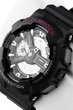 Часы Casio G-Shock GA-110-1A GA-110-1A-5