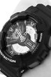 Часы Casio G-Shock GA-110C-1A GA-110C-1A-6
