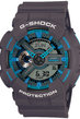 Часы Casio G-Shock GA-110TS-8A2 GA-110TS-8A2-1