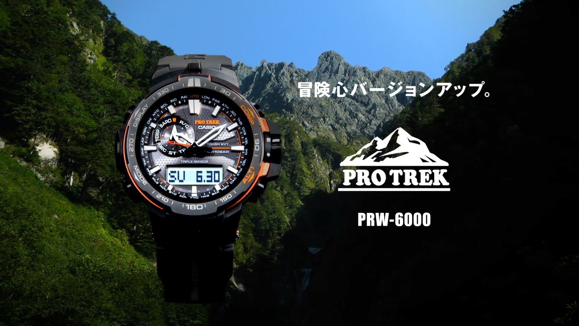 Casio Pro Trek PRW-6000Y-1E