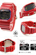 Часы Casio G-Shock GWX-5600C-4E GWX-5600C-4E 2
