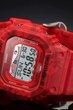 Часы Casio G-Shock GLX-5600F-4E GLX-5600F-4E 3