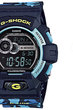 Часы Casio G-Shock GLS-8900CM-2E GLS-8900CM-2E 2