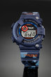 Часы Casio G-Shock GF-8250CM-2E GF-8250CM-2E 3