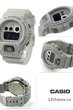 Часы Casio G-Shock GD-X6900HT-8E GD-X6900HT-8E 3