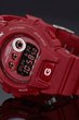 Часы Casio G-Shock GD-X6900HT-4E GD-X6900HT-4E 2