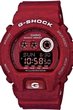 Часы Casio G-Shock GD-X6900HT-4E GD-X6900HT-4E 1