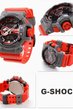 Часы Casio G-Shock GA-400-4B GA-400-4B 2