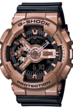 Часы Casio G-Shock GA-110GD-9B2 GA-110GD-9B2 1