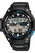 Часы CASIO Collection SGW-450H-1A SGW-450H-1A 1