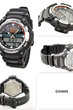 Часы CASIO Collection SGW-400H-1B SGW-400H-1B 2