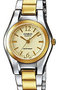 Часы CASIO Collection LTP-1280PSG-9A