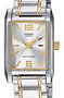 Часы CASIO Collection LTP-1235PSG-7A