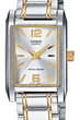 Часы CASIO Collection LTP-1235PSG-7A LTP-1235PSG-7A
