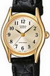 Часы CASIO Collection LTP-1154PQ-7B2 LTP-1154PQ-7B2