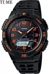 Часы CASIO Collection AQ-S800W-1B2