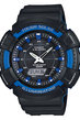 Часы CASIO Collection AD-S800WH-2A2 AD-S800WH-2A2