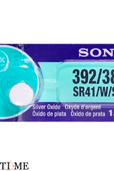 Sony SR 41N PB ВL-1 (384/392/D7.9 x H3,6/1.55V/45mAh - батарейка для часов) - смотреть фото, видео
