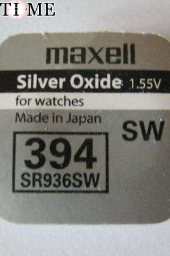 MAXELL SR-936 SW (394, SR45, 1.55V батарейка для часов)