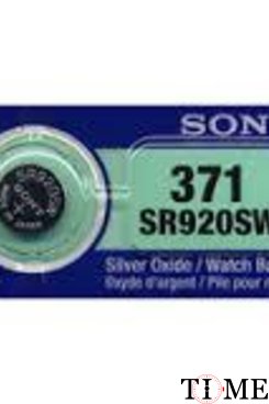 Sony SR 920 SWN-PB BL-1 (371/D9,5 x H2,0/1.55V/40mAh - батарейка для часов)